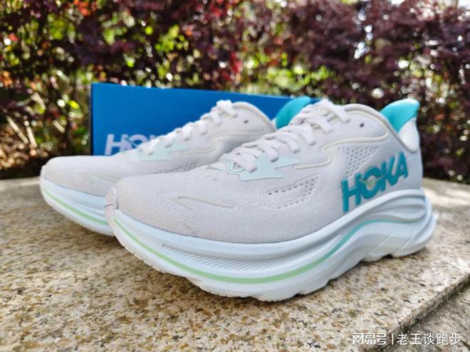 LIFTON 10：恰到好处的卓越跑鞋Bsport体育平台登录HOKA C(图2)