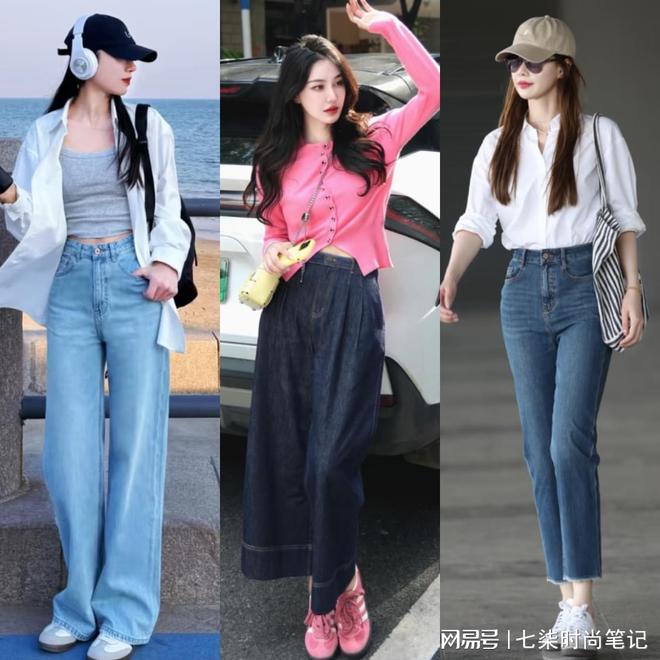 夏穿牛仔裤配这几双鞋更舒适时髦必一b体育app网页版登录初(图2)