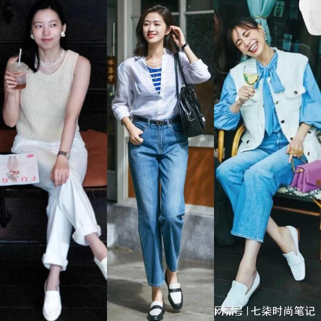 夏穿牛仔裤配这几双鞋更舒适时髦必一b体育app网页版登录初(图5)