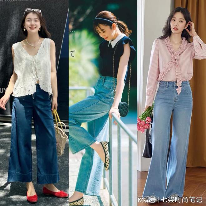 夏穿牛仔裤配这几双鞋更舒适时髦必一b体育app网页版登录初(图4)
