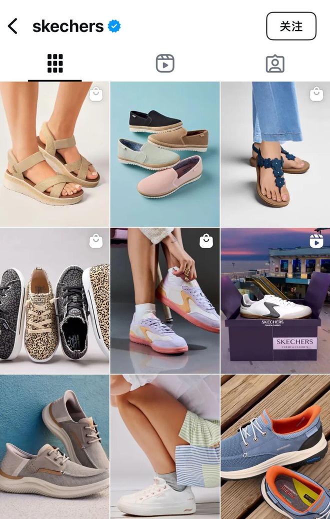 突发：「斯凯奇Skechers」退市了！必一运动·(B-Sports)网站‼️(图9)