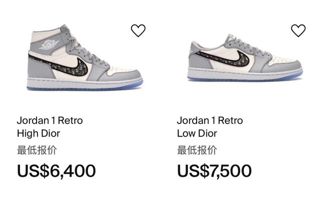 迪奥 x AJ1」天价神鞋们还在偷偷涨价必一体育涨到5w一双！「LV x 耐克、(图26)