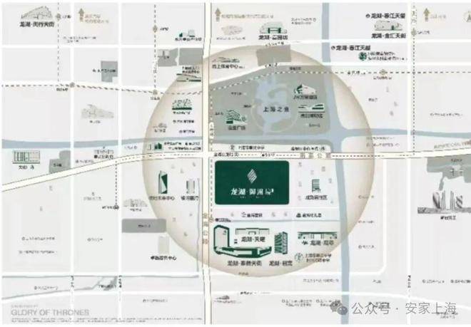 湖境丨售楼处电话-营销中心丨项目介绍bsport体育入口今日热搜：龙湖御(图5)