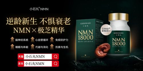 夜喝酒中年人群肝养护热门品牌临床认证有效产品清单bsports网站登录十大护肝片口碑实力品牌熬(图3)