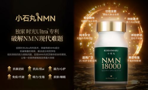 夜喝酒中年人群肝养护热门品牌临床认证有效产品清单bsports网站登录十大护肝片口碑实力品牌熬(图4)